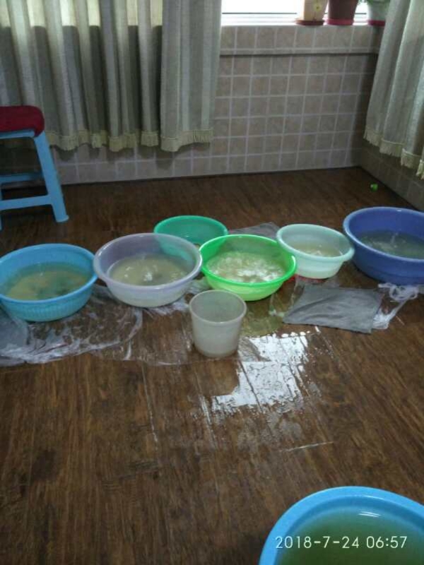 永寿如何判断家里漏水