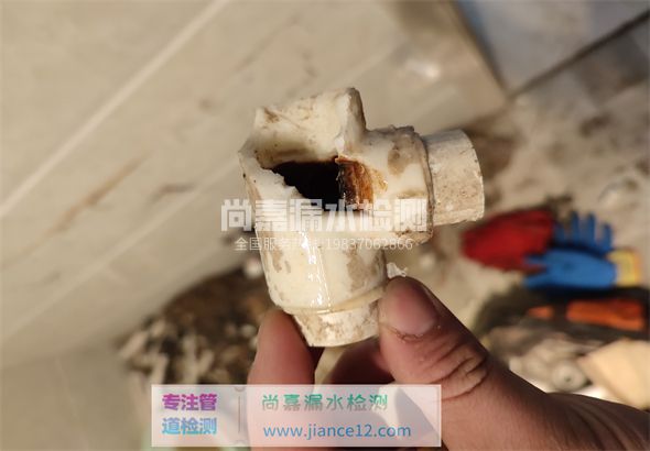 永寿引起漏水的原因有哪些？